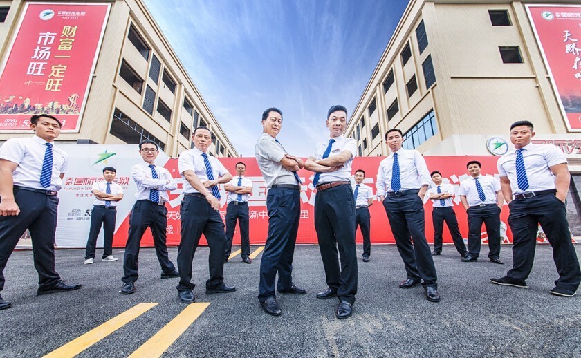 邵陽天嬌國際汽車城,邵陽汽配城,邵陽汽車配件,邵陽天嬌集團(tuán)