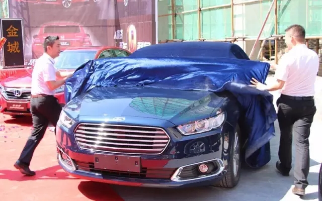 長(zhǎng)安福特金牛座1.5T EcoBoost 豪華型 邵陽(yáng)地區(qū)首發(fā)揭幕