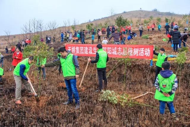 建設(shè)生態(tài)邵陽城，天嬌集團(tuán)在行動