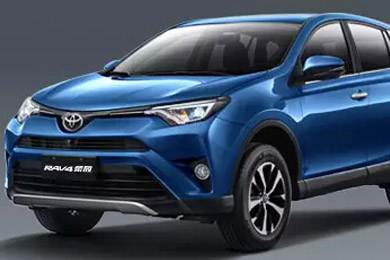 全新RAV4榮放車型外觀鑒賞