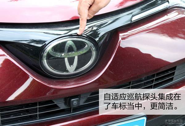 老車主體驗(yàn)豐田RAV4榮放 細(xì)節(jié)提升明顯