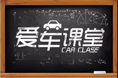 天嬌華運(yùn)通一汽豐田卡羅拉專場(chǎng)愛(ài)車課堂圓滿結(jié)束|變身老司機(jī)！